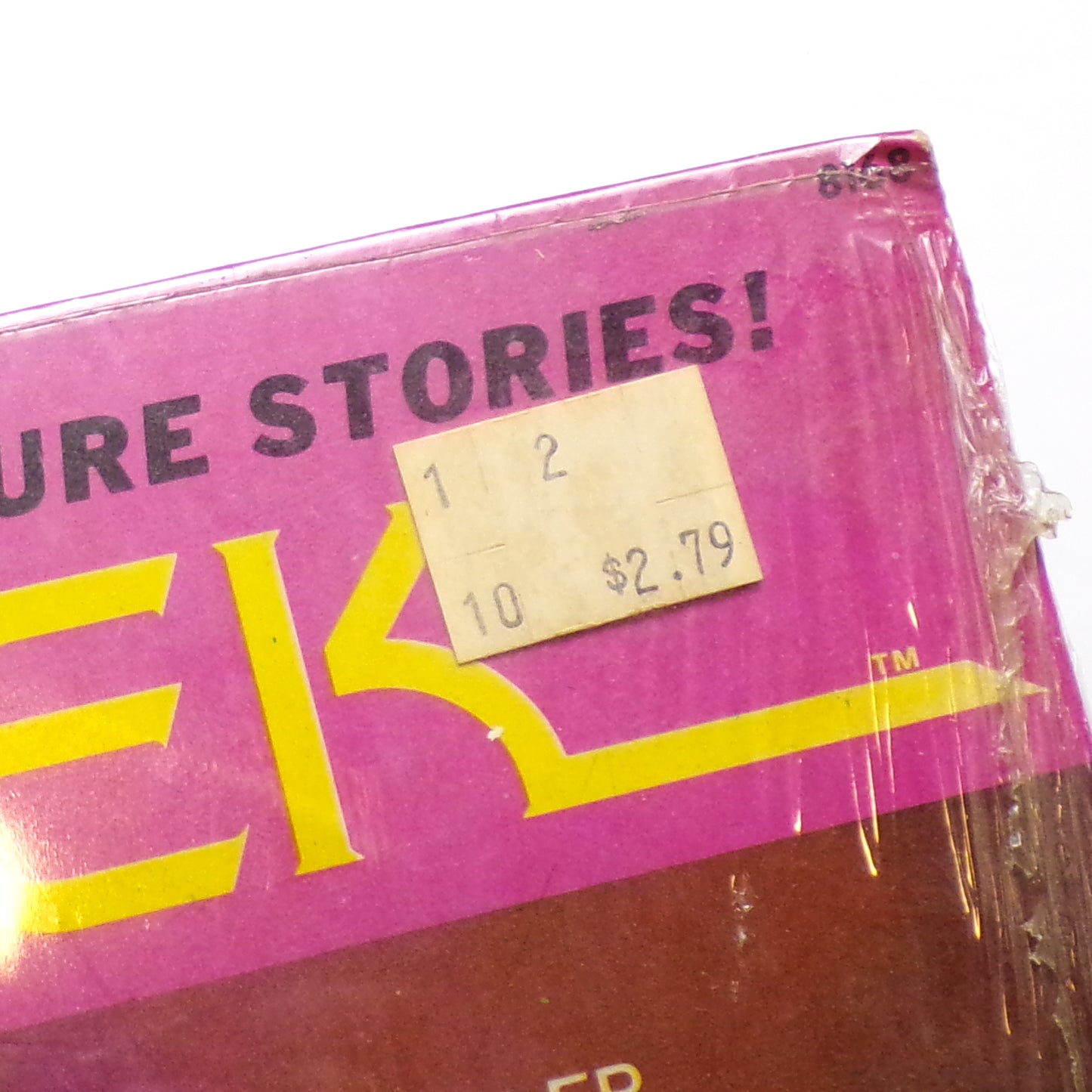 Sealed 1979 Peter Pan Star Trek Action-Adventure Stories Vinyl Album