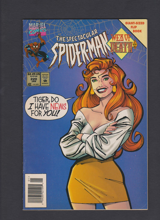 1995 Spectacular Spider-Man #220 Flip Book Marvel Comics Mint