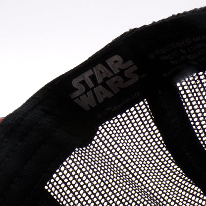 Star Wars HOTH Wildlife Expedition Adjustable Mesh Baseball Hat