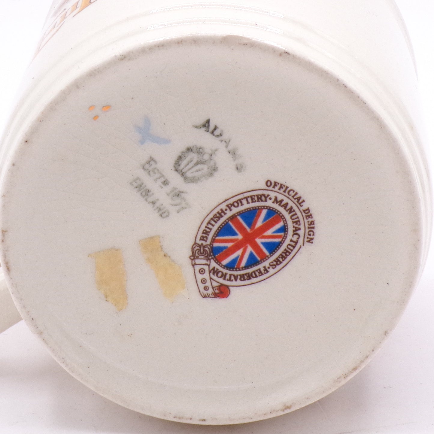 Adams 1953 Queen Elizabeth II Coronation June 2nd 1953 Tea Cup Mug