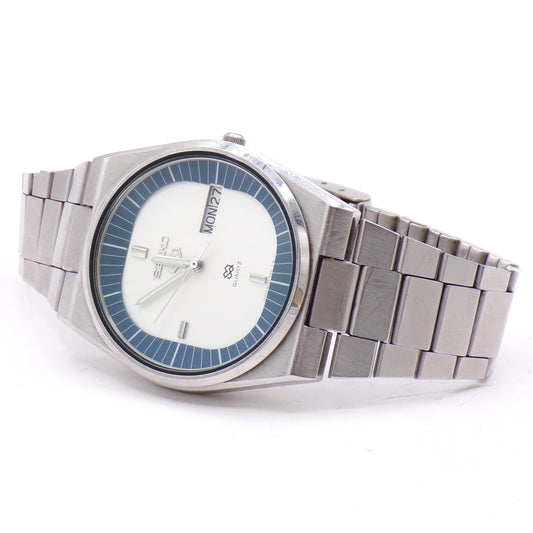 Vintage Seiko SQ Lion Crest 8223-5270 Quartz Men's Watch