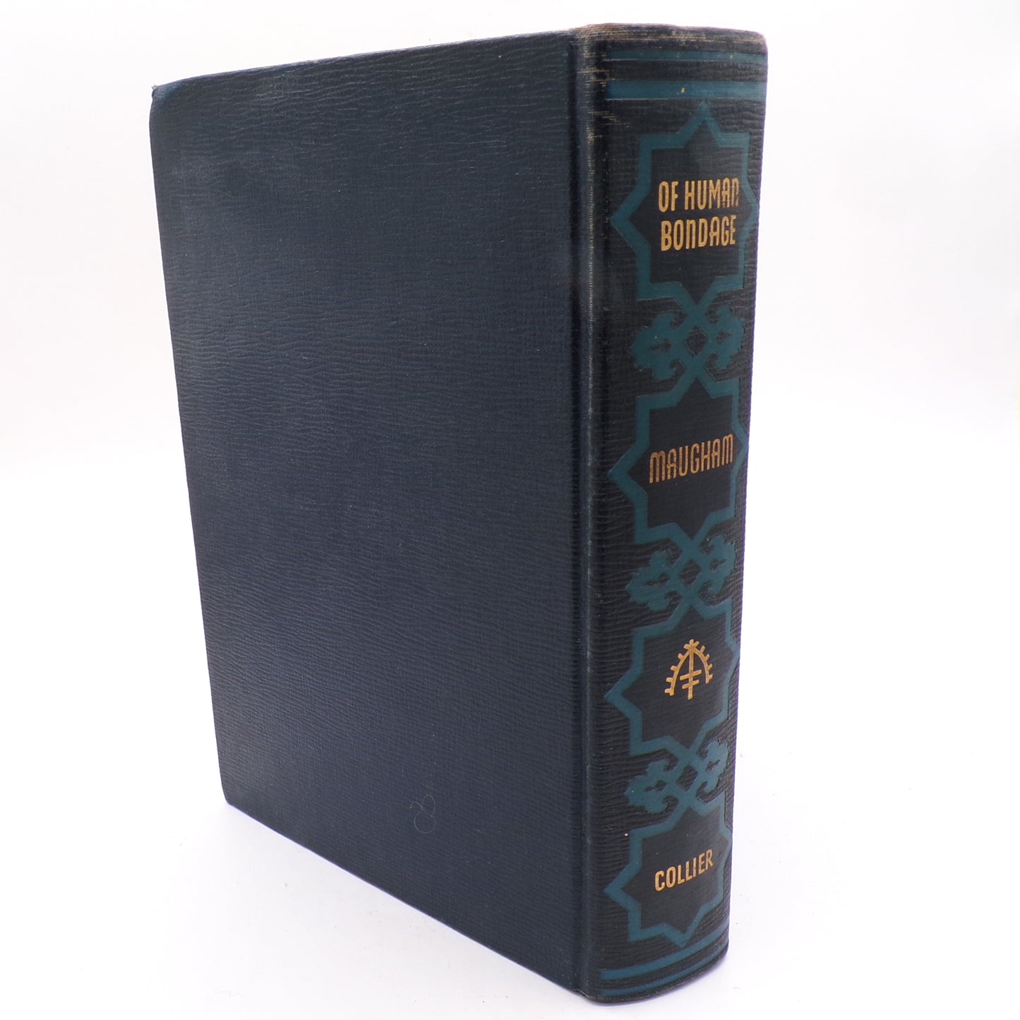 1915 Of Human Bondage Somerset Maugham Hardcover 1st Print/Edition