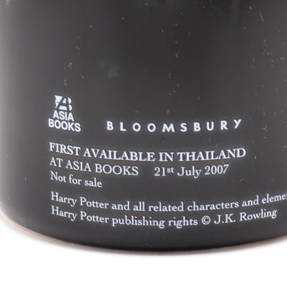 RARE 2007 Harry Potter & Deathly Hallows Bloomsbury Promotional Mug - Asia Books