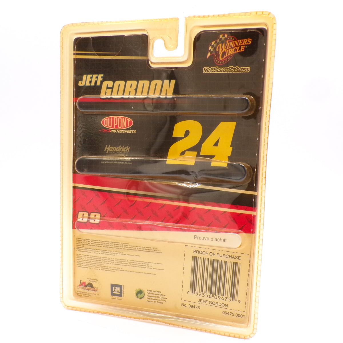 RARE 2009 Jeff Gordon #24 Pepsi Challenger w/Hood 1:64 NASCAR Diecast NIB