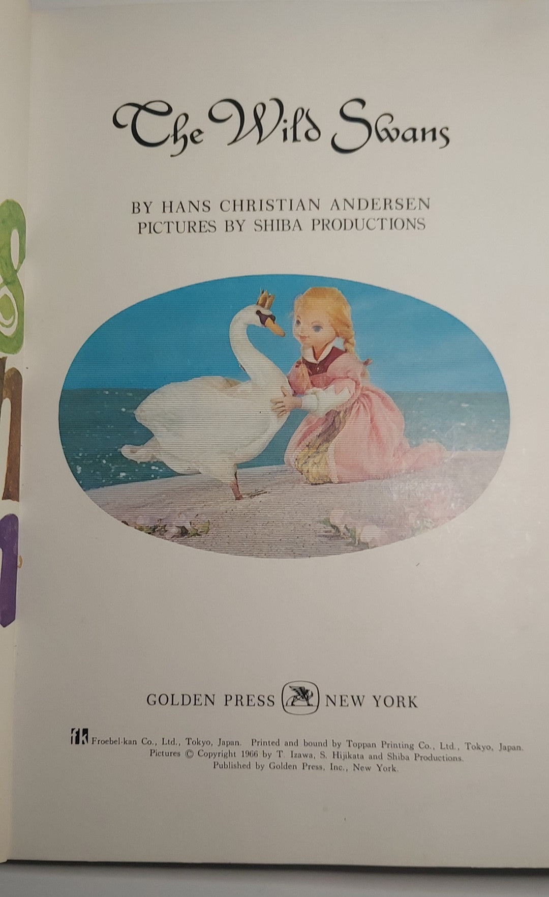 The Wild Swans, Hans Christian Andersen, Golden Press, Shiba, 1966
