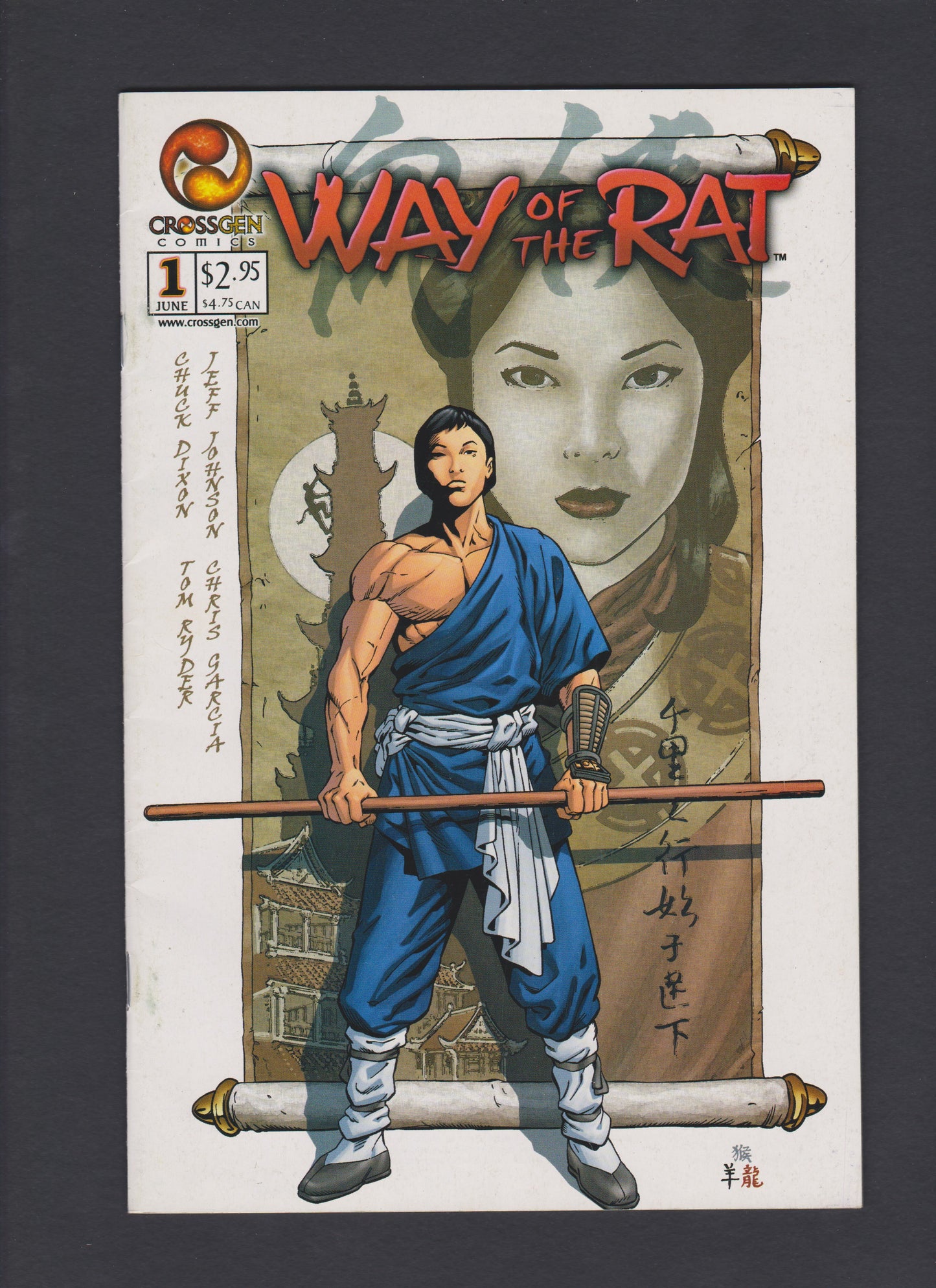 2002 Way of the Rat #1 First Printing High Grade Crossgen Comic Book